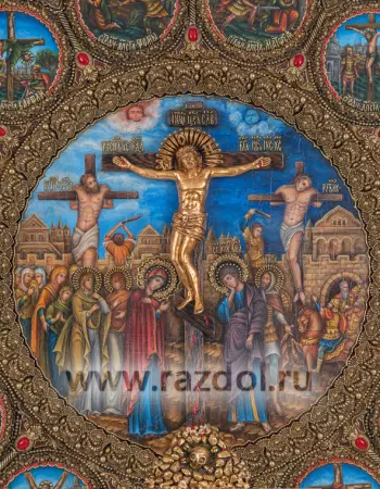СРЕДНИК РАСПЯТИЯ